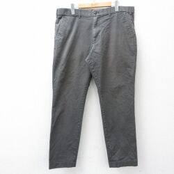 ギャップ パンツ グレー W38 | 古着