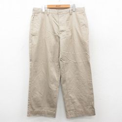 ギャップ パンツ ベージュ W34 | 古着