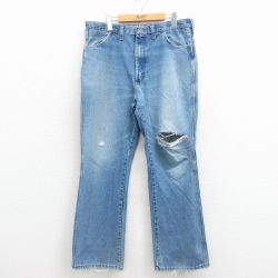 W38★古着 ラングラー ジーンズ メンズ 80年代 80s フレア USA製 紺 デニム【spe】 25dec02