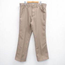 ラングラー W37 パンツ ベージュ | 古着