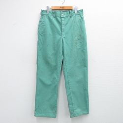 80s ワークパンツ 青緑 W32 | 古着