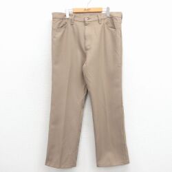 【20%OFF】ラングラー W38 パンツ ベージュ | 古着