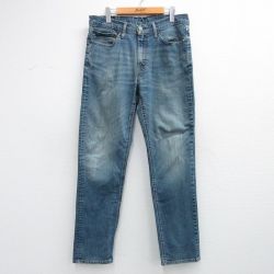 【20%OFF】リーバイス541 ジーンズ ヒゲ ネイビー W34 | 古着