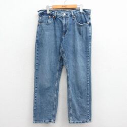 リーバイス559 ジーンズ ネイビー W34 | 古着