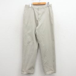 コロンビア 90s パンツ ベージュ W32 | 古着