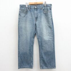 W36★古着 リーバイス Levis 559 ジーンズ メンズ ヒゲ コットン 紺 デニム 26mar16