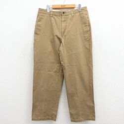 【20%OFF】オービス パンツ ベージュ W33 | 古着