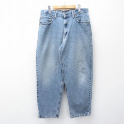 W34★古着 リーバイス Levis 560 ジーンズ メンズ ヒゲ テーパード コットン 紺 デニム 26mar27