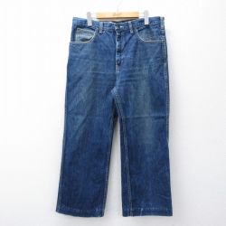 カルバンクライン 90s ジーンズ ヒゲ ネイビー W35 | 古着