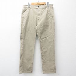 リーバイス W33★古着 ジーンズ ベージュ W33 | 古着