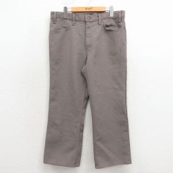 リーバイス517 80s パンツ ブーツカット ベージュ W36 | 古着