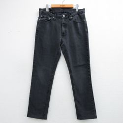 リーバイス541 ジーンズ ブラック W32 | 古着