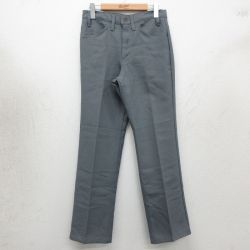 リーバイス 80s パンツ グレー W30 | 古着
