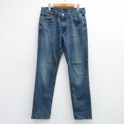 リーバイス541 ジーンズ ヒゲ ネイビー W32 | 古着
