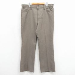 W40★古着 リーバイス Levis 517 パンツ メンズ 80年代 80s ブーツカット 大きいサイズ USA製 ベージュ【spe】 26may14
