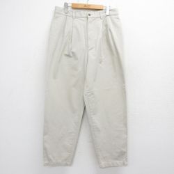 ギャップ 00s パンツ ベージュ W33 | 古着