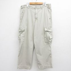オールドネイビー 00s カーゴパンツ ベージュ W36 | 古着