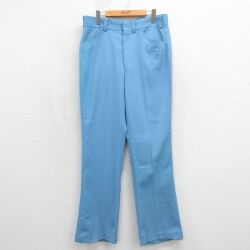 シアーズ 80s スラックス ライトブルー W33 | 古着