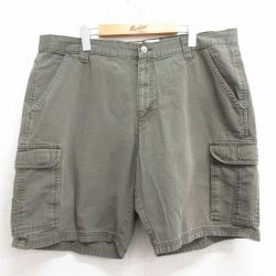 【50%OFF】レッドヘッド ショートカーゴパンツ リップストップ グリーン W40 | 古着