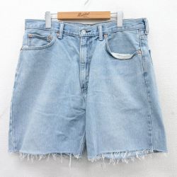 W38★古着 リーバイス Levis 550 ショート パンツ ショーツ メンズ コットン 薄紺 ネイビー デニム 25apr05 中古 ボトムス 短パン ショーパン ハーフ