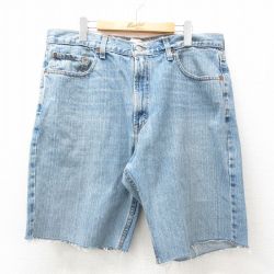 【50%OFF】W38★古着 リーバイス Levis 567 ショート パンツ ショーツ メンズ ヒゲ ブーツカット コットン 薄紺 ネイビー デニム 25may12 中古 ボトムス 短パン ショーパン ハーフ