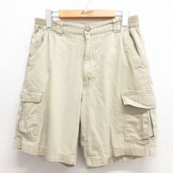 カーゴパンツ ベージュ W31 | 古着