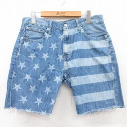 W33★古着 リーバイス Levis 511 ショート パンツ ショーツ メンズ 星条旗 コットン 紺 ネイビー デニム 25jun25 中古 ボトムス 短パン ショーパン ハーフ