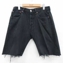 【20%OFF】W32★古着 リーバイス Levis 501 ショート パンツ ショーツ メンズ コットン 黒 ブラック デニム 25jul07 中古 ボトムス 短パン ショーパン ハーフ