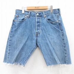 W33★古着 リーバイス Levis 501 ショート パンツ ショーツ メンズ コットン 紺 ネイビー デニム 25jul07 中古 ボトムス 短パン ショーパン ハーフ