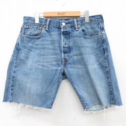 【20%OFF】W34★古着 リーバイス Levis 501 ショート パンツ ショーツ メンズ ヒゲ コットン 紺 ネイビー デニム 25jul07 中古 ボトムス 短パン ショーパン ハーフ