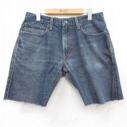 W33★古着 リーバイス Levis ショート パンツ ショーツ メンズ ヒゲ コットン 紺 ネイビー デニム 25jul08 中古 ボトムス 短パン ショーパン ハーフ