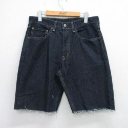 W32★古着 リーバイス Levis 550 ショート パンツ ショーツ メンズ コットン 濃紺 ネイビー デニム 25jul09 中古 ボトムス 短パン ショーパン ハーフ