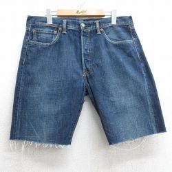 【20%OFF】W33★古着 リーバイス Levis 501 ショート パンツ ショーツ メンズ 紺 ネイビー デニム 25jul09 中古 ボトムス 短パン ショーパン ハーフ