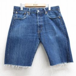 W36★古着 リーバイス Levis 501 ショート パンツ ショーツ メンズ ヒゲ コットン 紺 ネイビー デニム 25jul09 中古 ボトムス 短パン ショーパン ハーフ