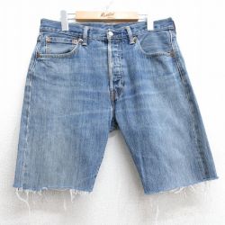 【20%OFF】W35★古着 リーバイス Levis 501 ショート パンツ ショーツ メンズ ヒゲ コットン 紺 ネイビー デニム 25jul09 中古 ボトムス 短パン ショーパン ハーフ