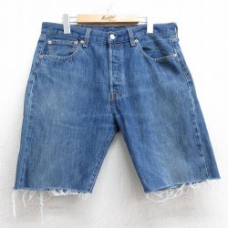【20%OFF】W34★古着 リーバイス Levis 501 ショート パンツ ショーツ メンズ ヒゲ コットン 紺 ネイビー デニム 25jul09 中古 ボトムス 短パン ショーパン ハーフ