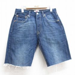 【20%OFF】W31★古着 リーバイス Levis 501 ショート パンツ ショーツ メンズ ヒゲ コットン 濃紺 ネイビー デニム 【spe】 25jul10 中古 ボトムス 短パン ショーパン ハーフ