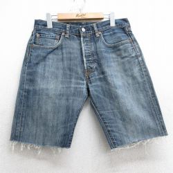 W33★古着 リーバイス Levis 501 ショート パンツ ショーツ メンズ ヒゲ コットン 紺 ネイビー デニム 25jul10 中古 ボトムス 短パン ショーパン ハーフ