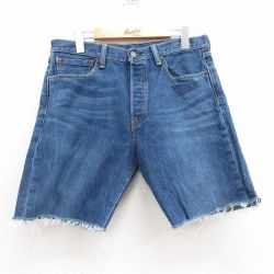 【20%OFF】W32★古着 リーバイス Levis 501 ショート パンツ ショーツ メンズ ヒゲ 紺 ネイビー デニム 25jul17 中古 ボトムス 短パン ショーパン ハーフ