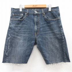 【50%OFF】W36★古着 リーバイス Levis シグネチャー ショート パンツ ショーツ メンズ ヒゲ 濃紺 ネイビー デニム 25aug05 中古 ボトムス 短パン ショーパン ハーフ