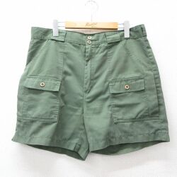 EMS 90s ショートパンツ グリーン W35 | 古着
