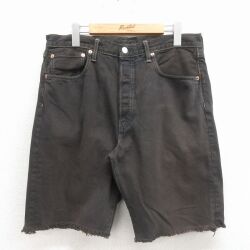 リーバイス501 ショートパンツ デニム ブラウン W31 | 古着