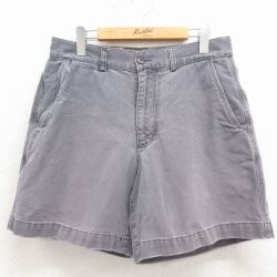 パタゴニア 90s ショートパンツ ダック地 グレー W32 | 古着
