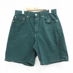 リーバイス550 90s ショートパンツ グリーン W33 | 古着