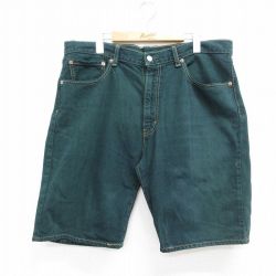 リーバイス505 ショートパンツ グリーン W37 | 古着