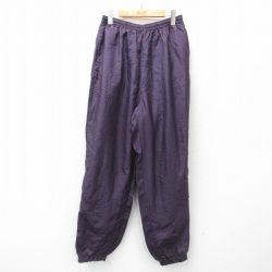 W36★古着 ナイロン パンツ メンズ 無地 紫 パープル 25mar12 中古 ボトムス ロング