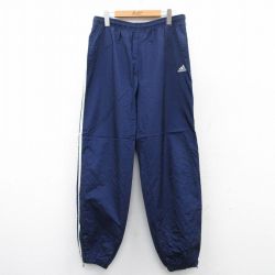 W36★古着 アディダス adidas ナイロン パンツ メンズ 90年代 90s ワンポイントロゴ 紺他 ネイビー 3本ライン 25mar26 中古 ボトムス ロング