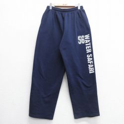 W35★古着 スウェット パンツ メンズ 90年代 90s WATER SAFARI 56 USA製 紺 ネイビー 25may09 中古 ボトムス ロング