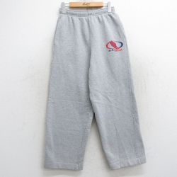 W31★古着 スウェット パンツ メンズ 90年代 90s ウイングフット USA製 グレー 霜降り 25may28 中古 ボトムス ロング