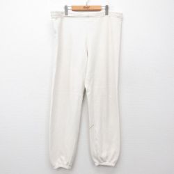 W32★古着 ヘインズ Hanes スウェット パンツ メンズ 90年代 90s ボストン USA製 生成り 25jun28 中古 ボトムス ロング